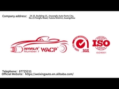 Η Weixing Auto Air Conditioning Parts Co., Ltd.