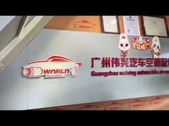 Weixing Συμπιεστήρας κλιματισμού αυτοκινήτων